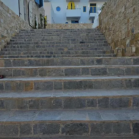 Lex Santorini * ديرمي